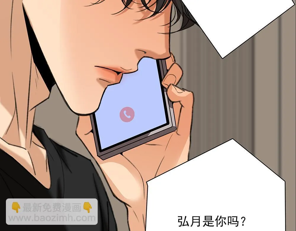 第67话  不忍心20