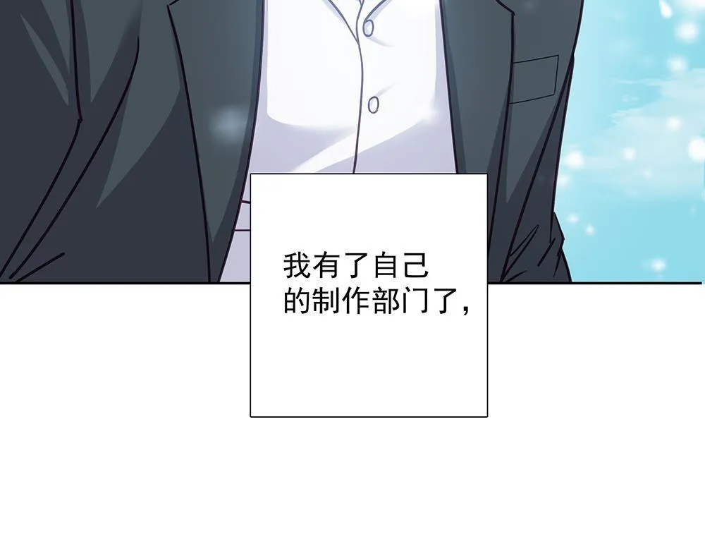 第62话  把他抹掉38