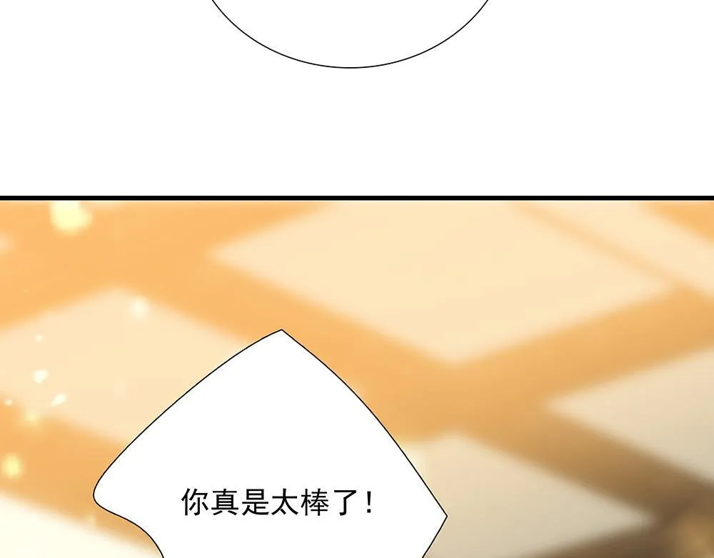 第58话  低级剧本41