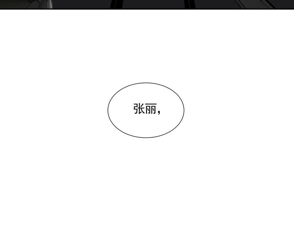 第21话  成为顶梁柱77