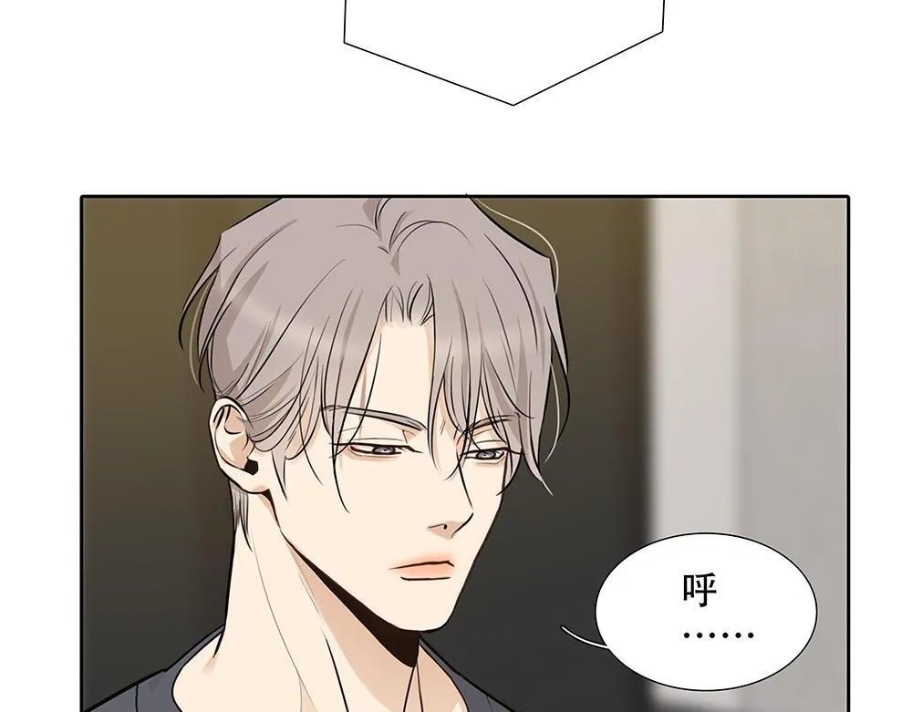 第45话  想弄死他55
