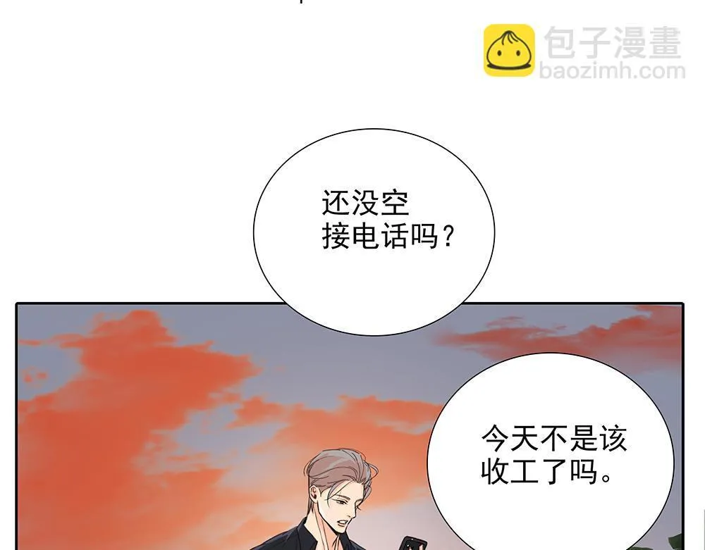 第66话  再次相见70