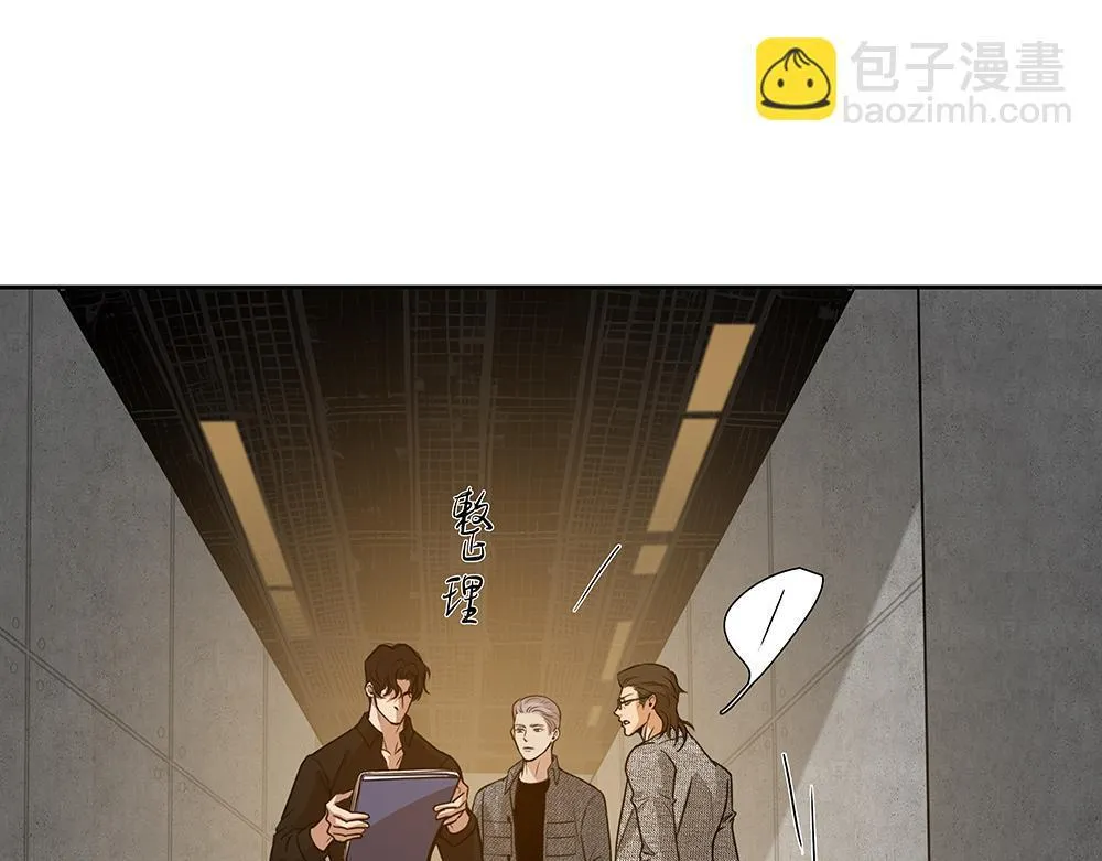 第52话  我就这一个要求22