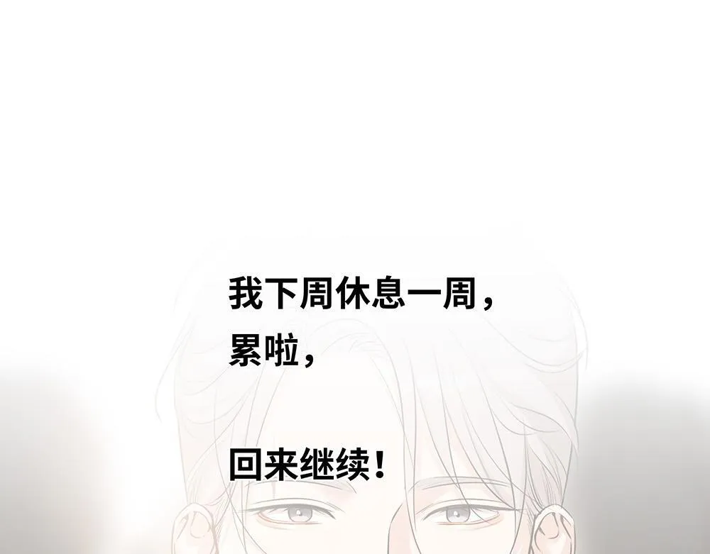 第63话  我回来了124