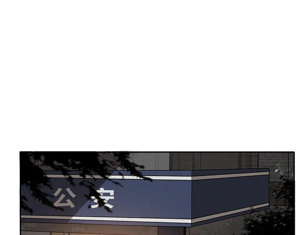 第68话  早不怕了（完结篇）46