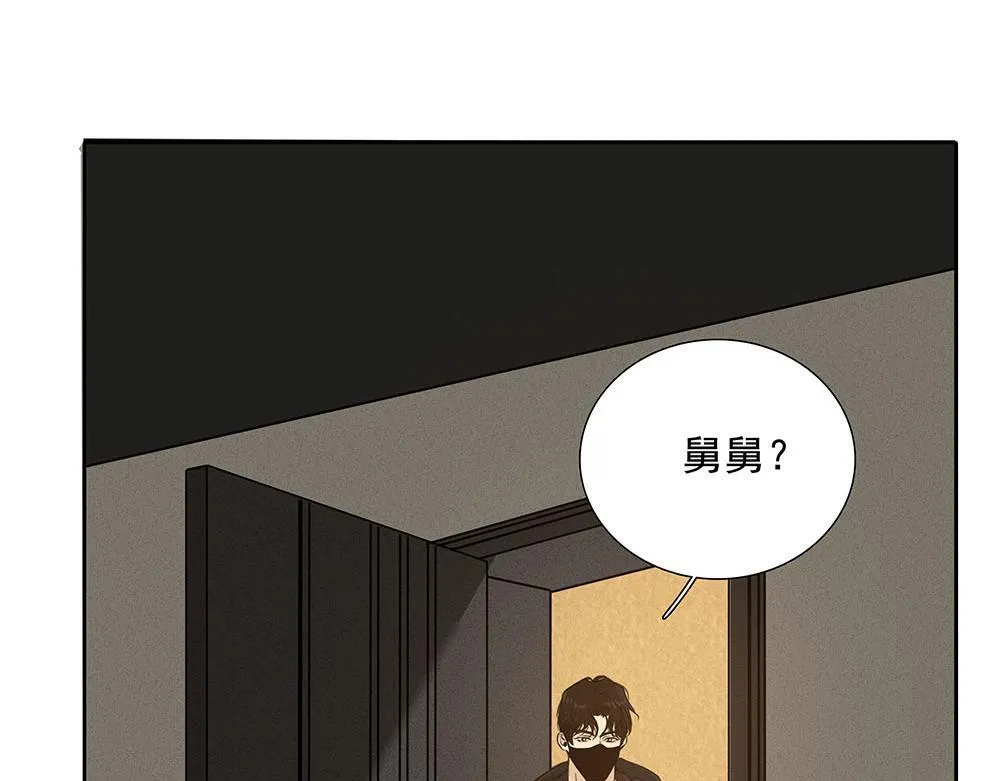 第54话  虚构的世界53