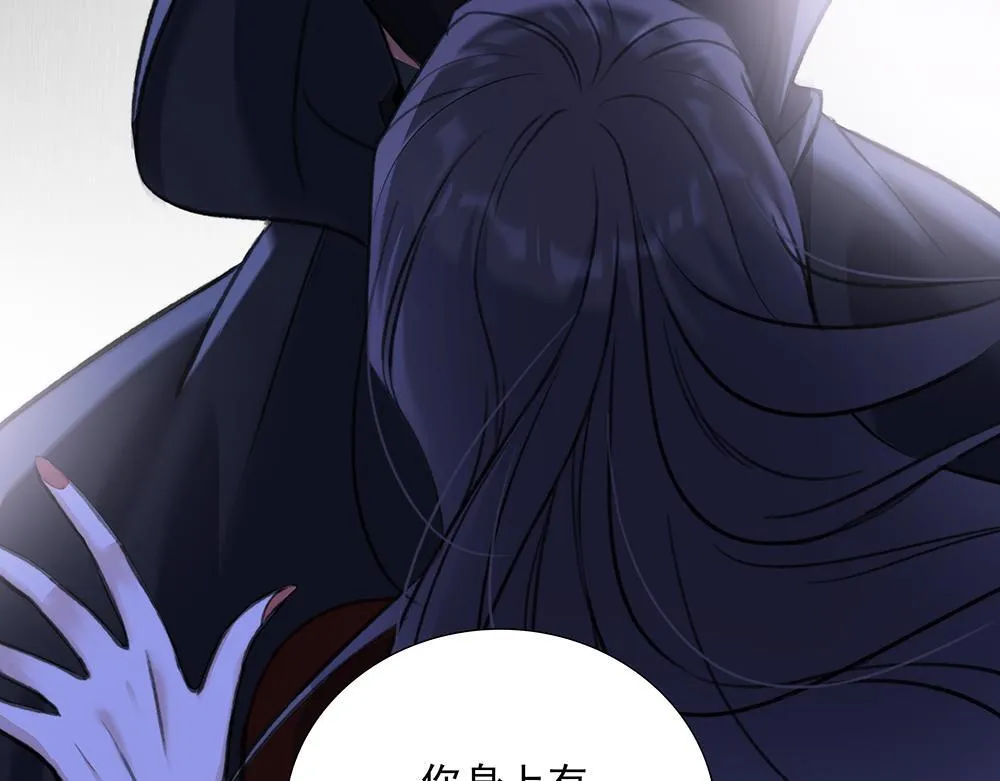 第66话  再次相见90