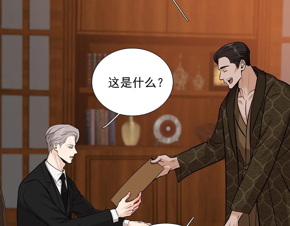 第58话  低级剧本86