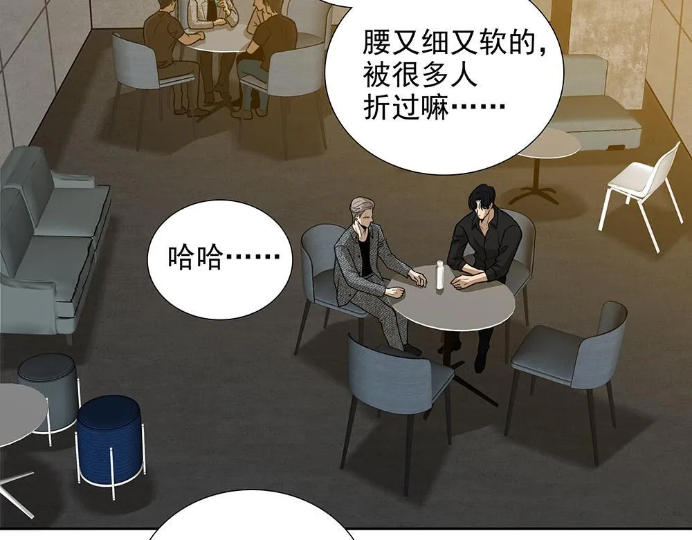 第52话  我就这一个要求62