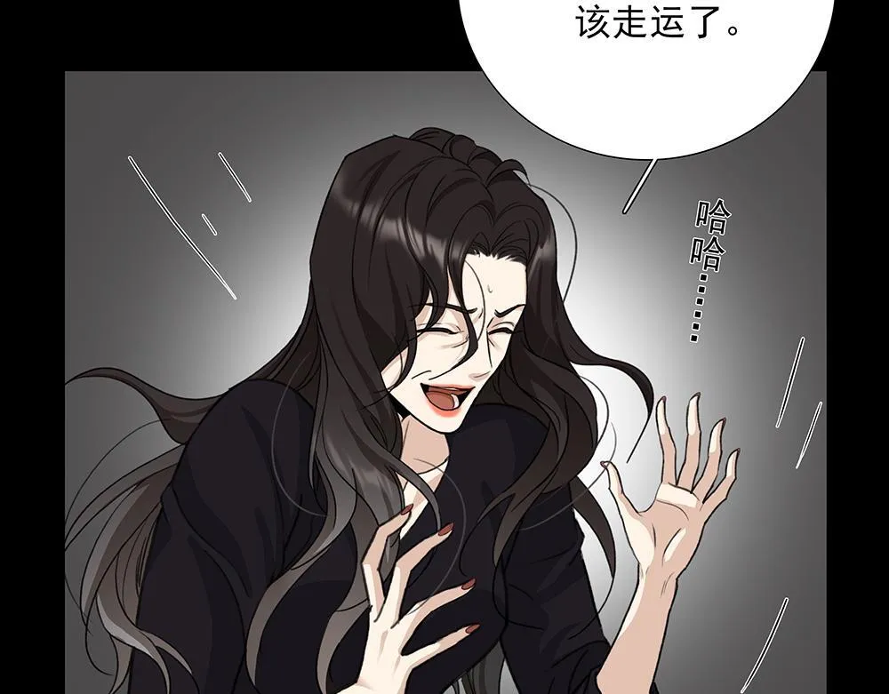第67话  不忍心58
