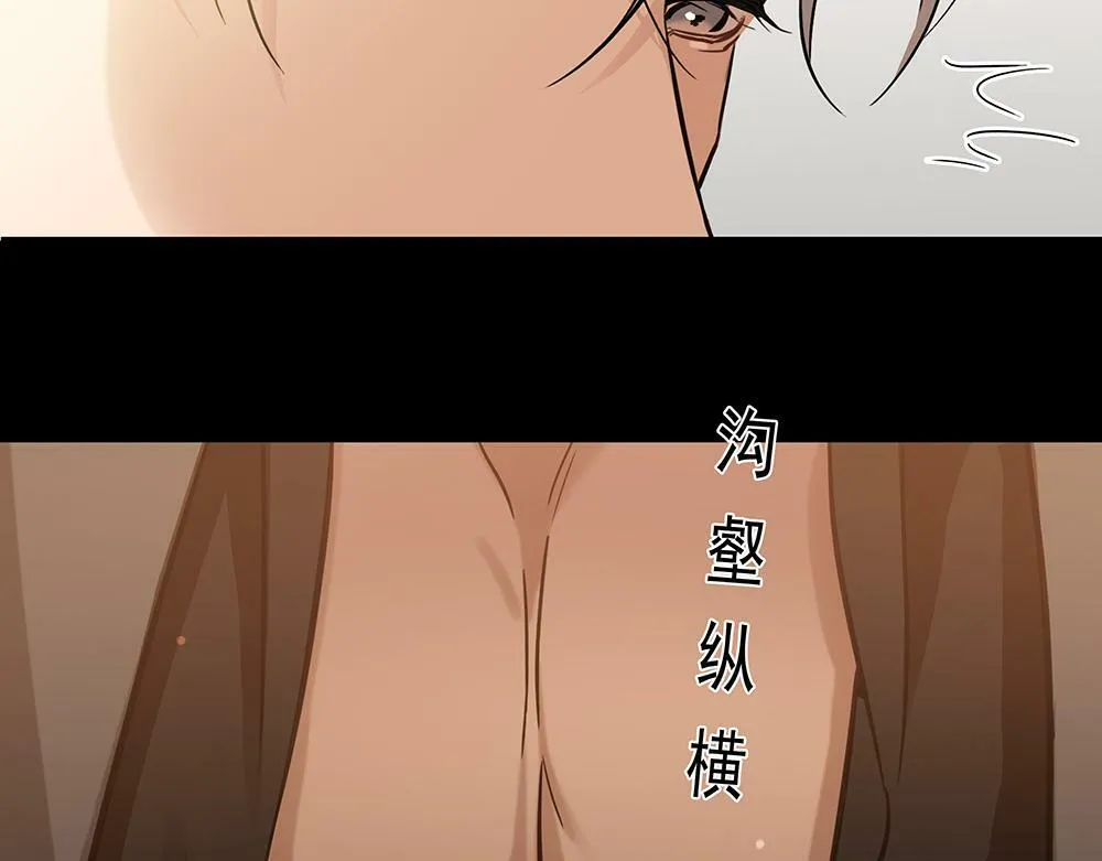 第22话  永远是那个孩子22