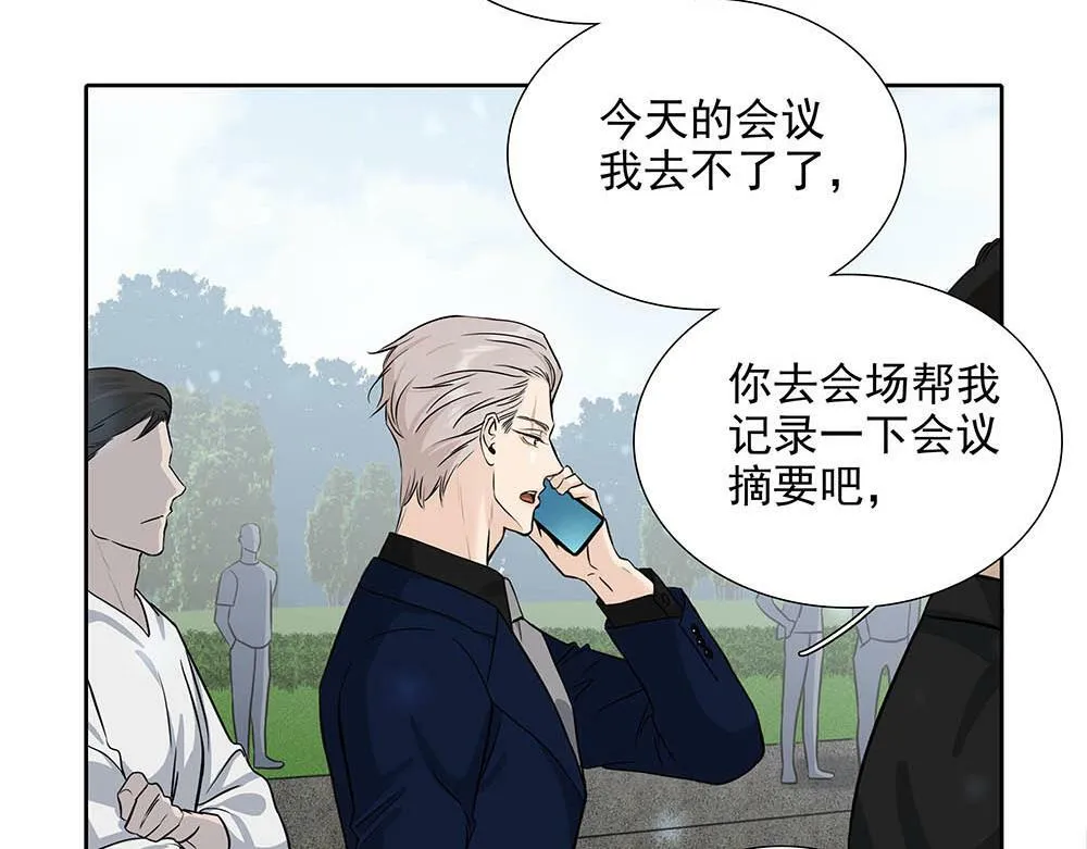第31话  再也不能压抑33