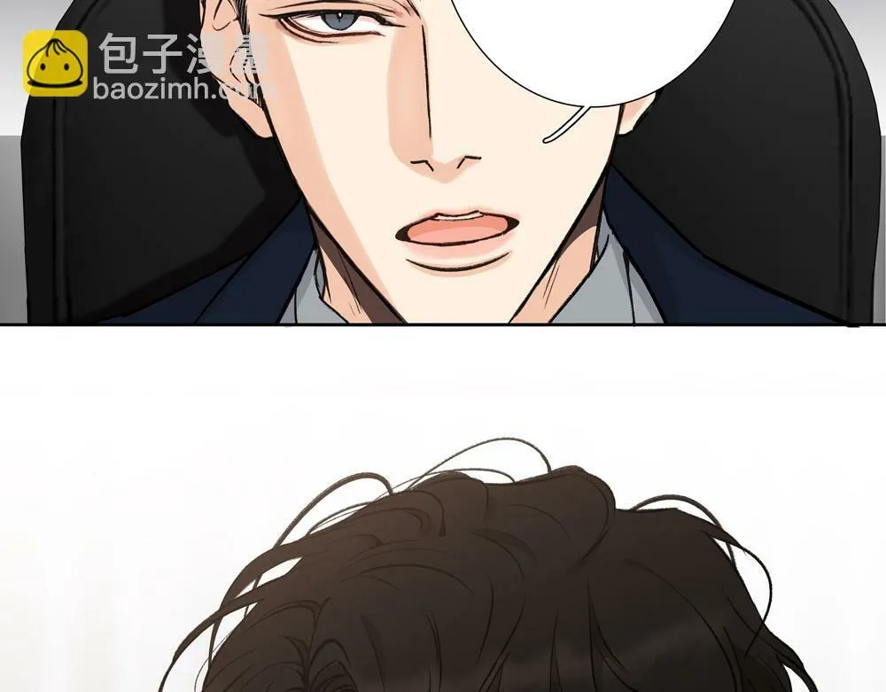 第3话  你要我去我就去96