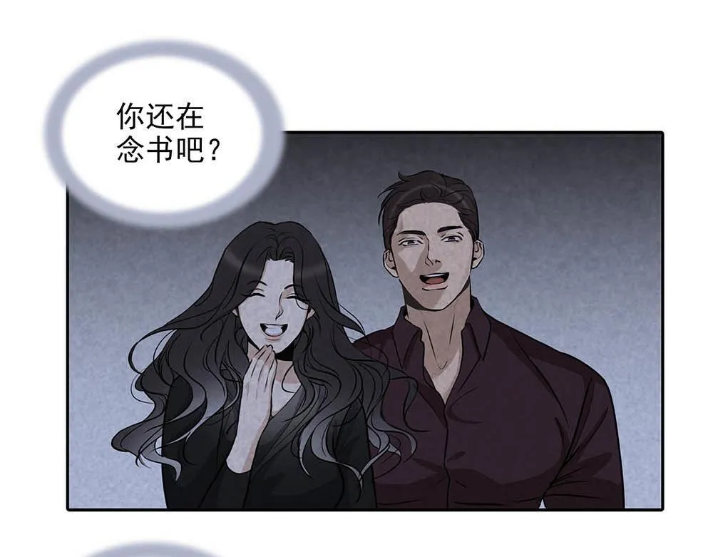 第34话  非签不可吗47