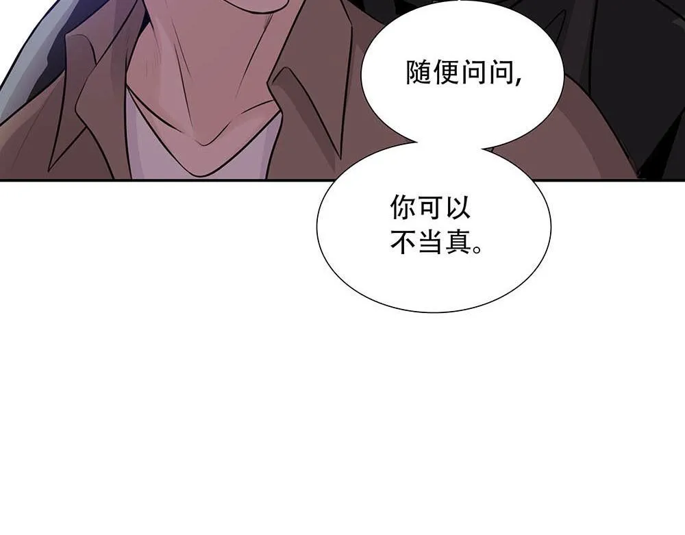 第40话  第二个愿望88