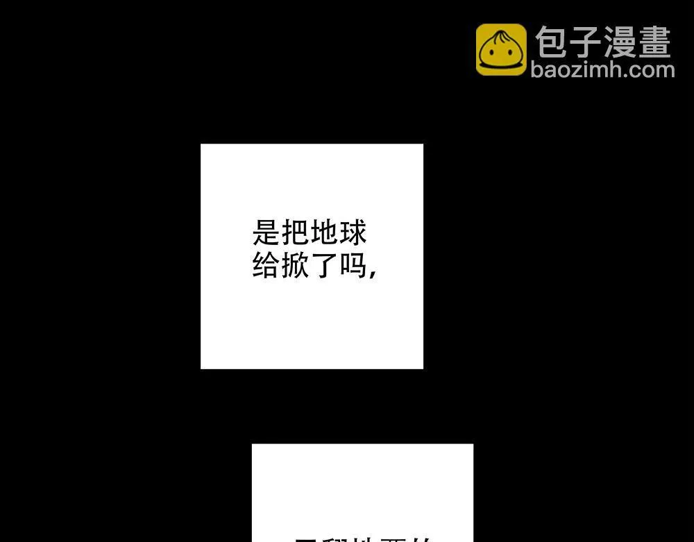 第64话  不是在梦中38