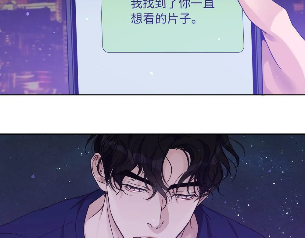 第18话  改行做推销了52