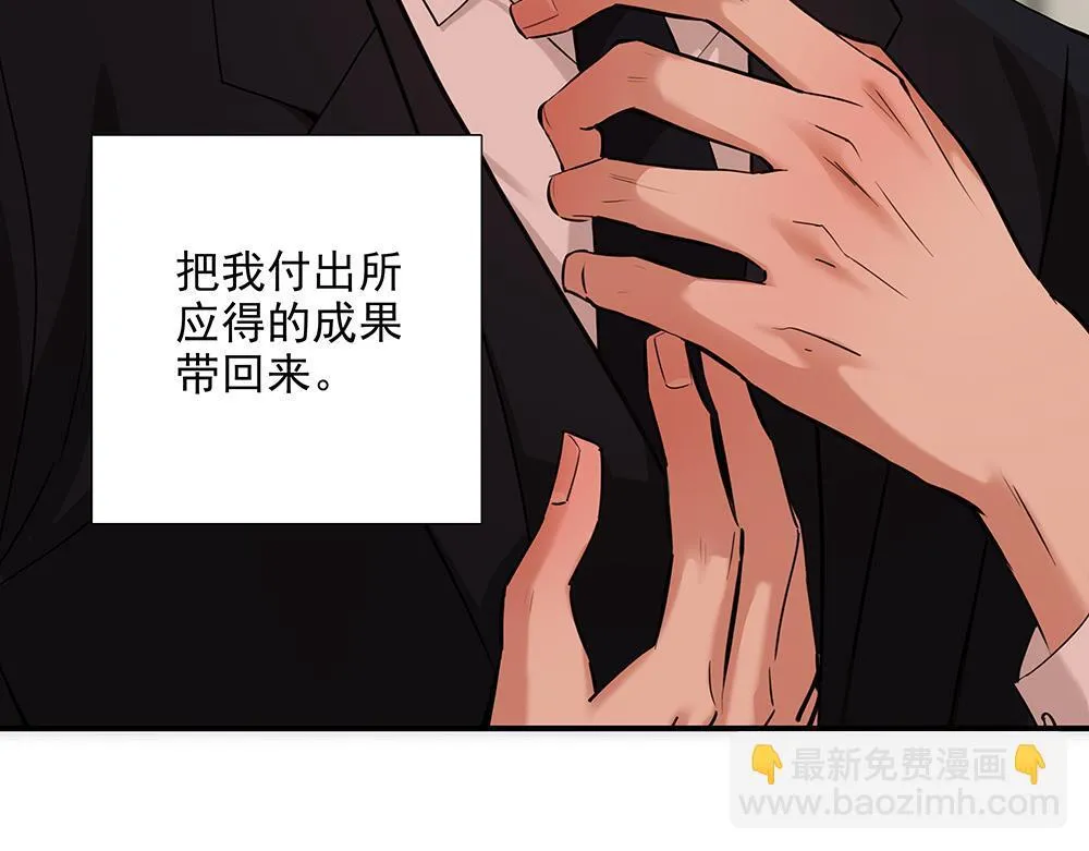 第58话  低级剧本18