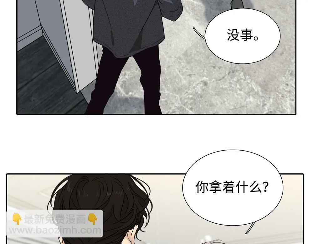 第19话  那个人回来了10