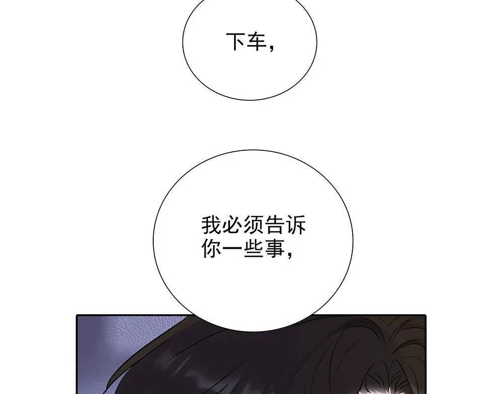 第63话  我回来了27