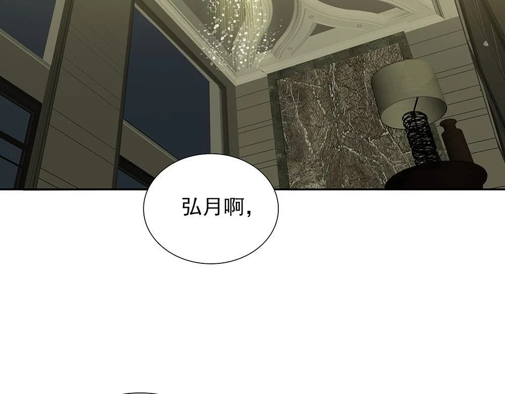 第51话  剧组中的流言蜚语20