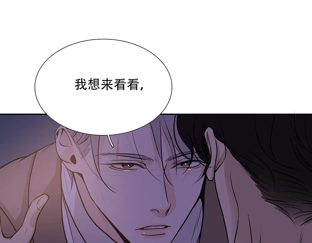 第43话  前所未有的信心0