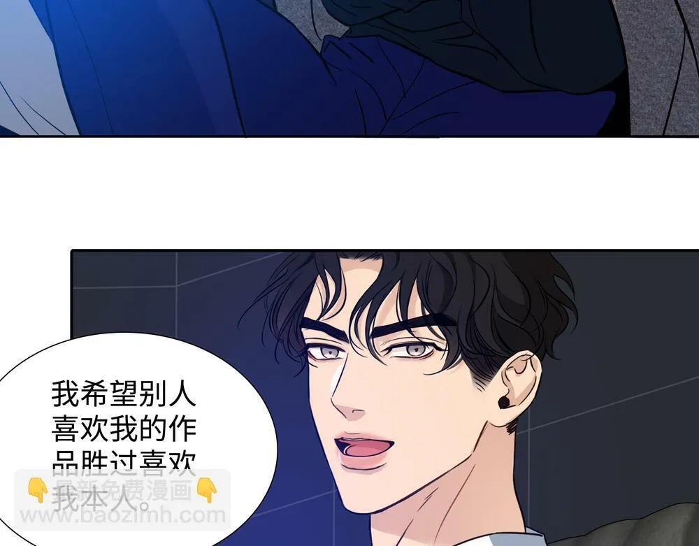第10话  你不适用那套规则69