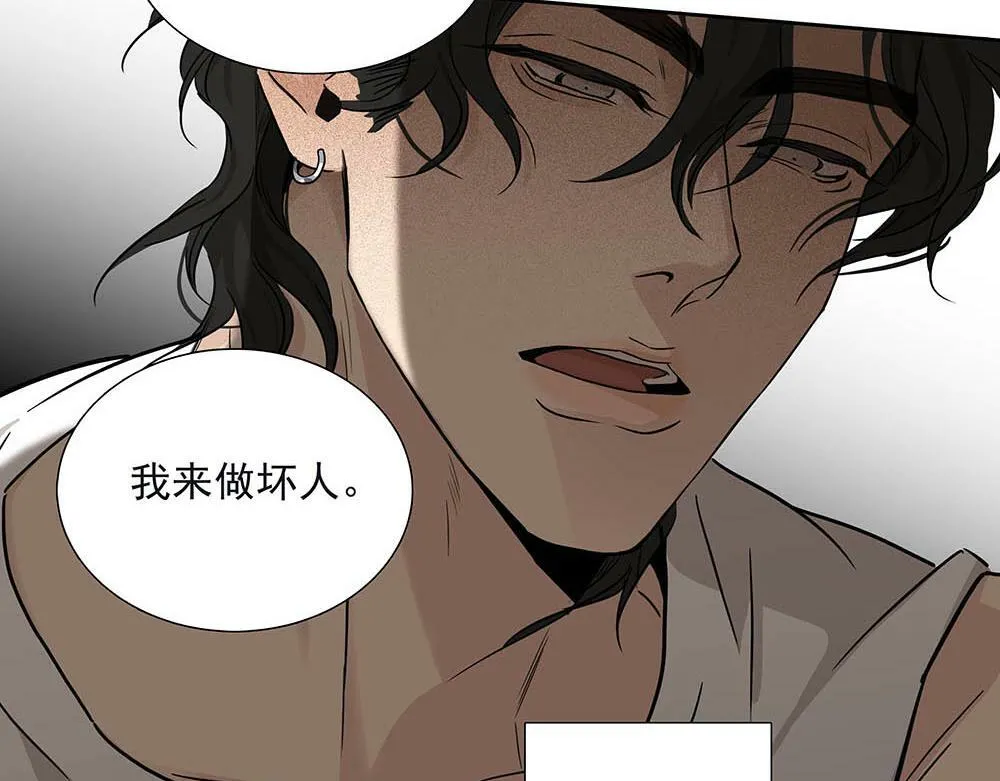 第31话  再也不能压抑92
