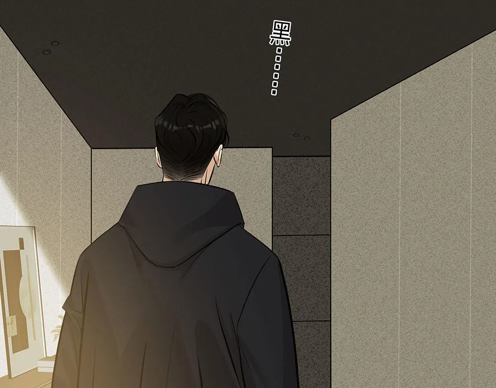 第54话  虚构的世界56