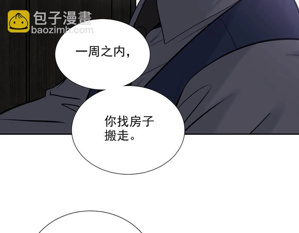 第37话  今晚就走16