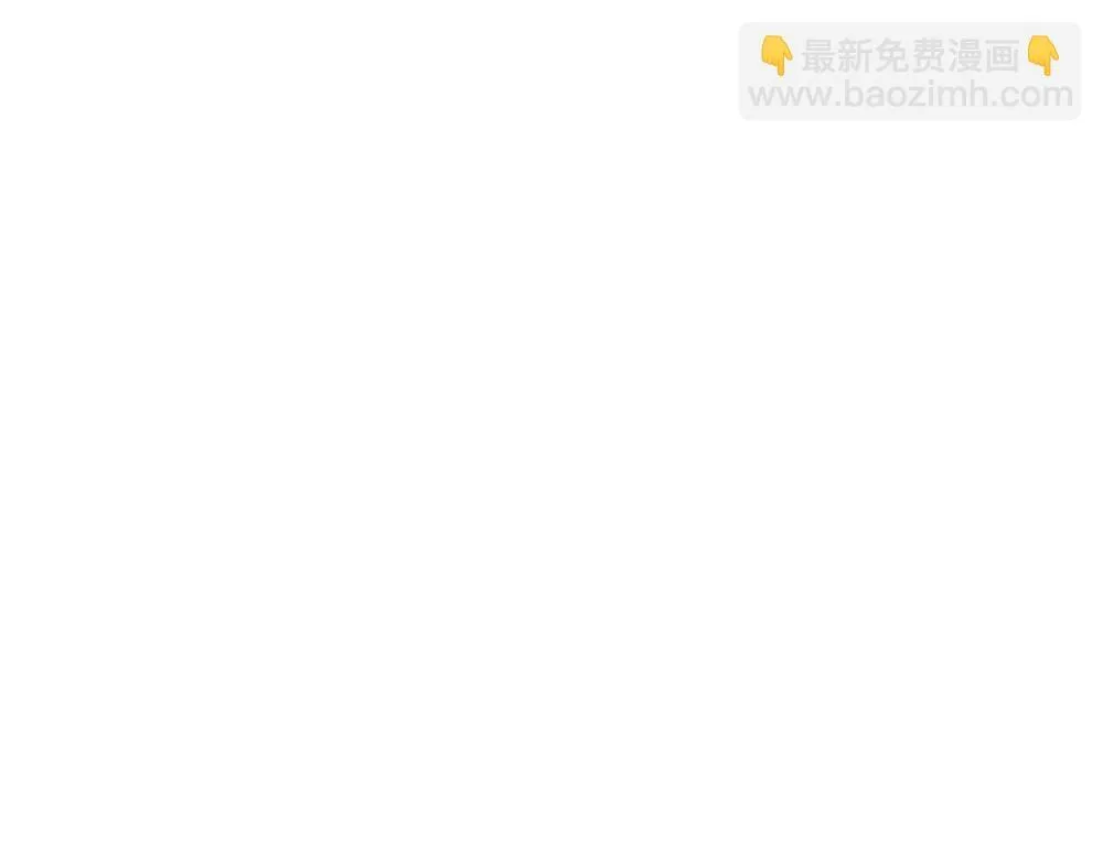 第4话  不要交给别人60