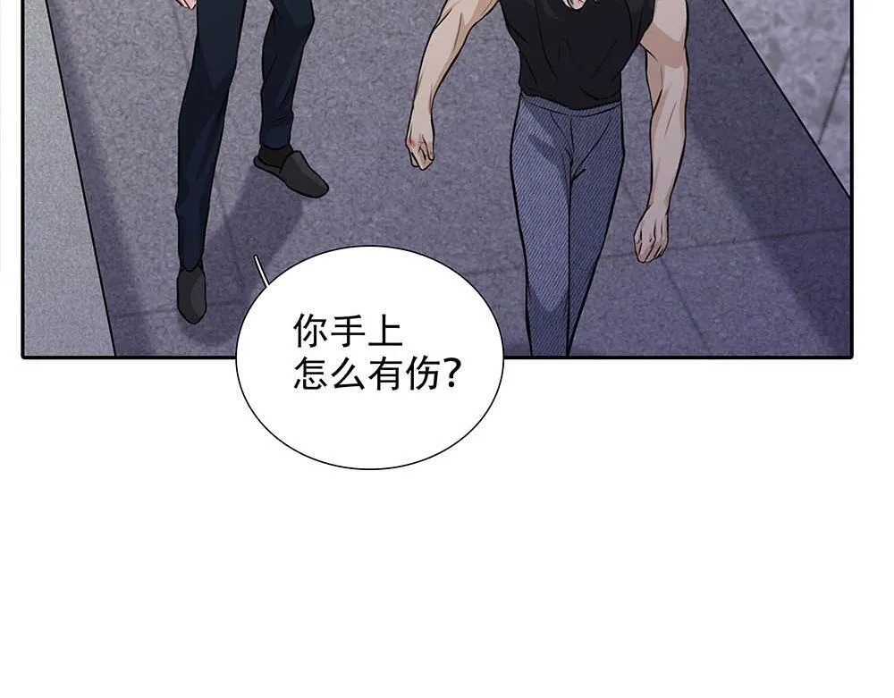 第37话  今晚就走92