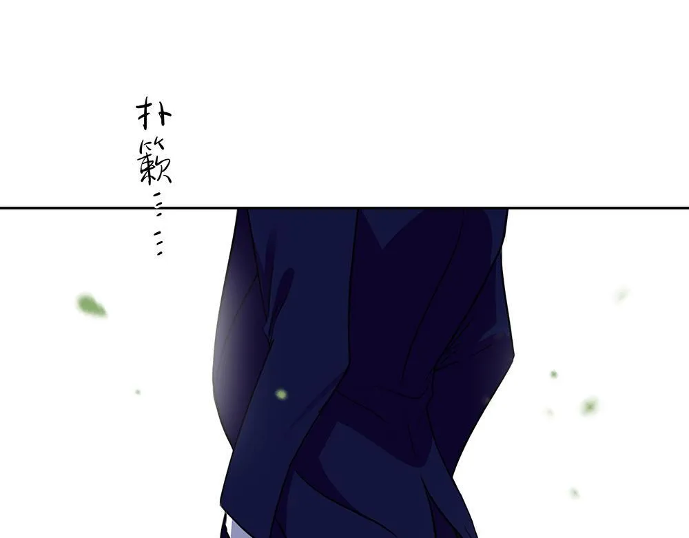 第51话  剧组中的流言蜚语0