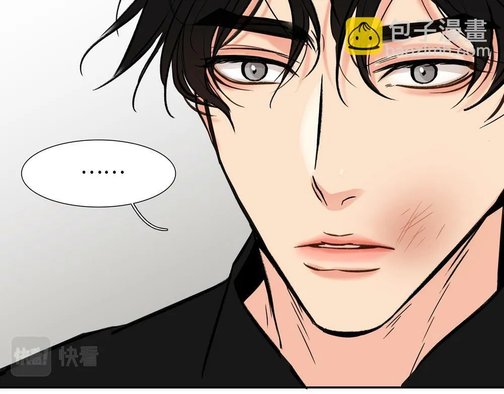 第4话  不要交给别人50