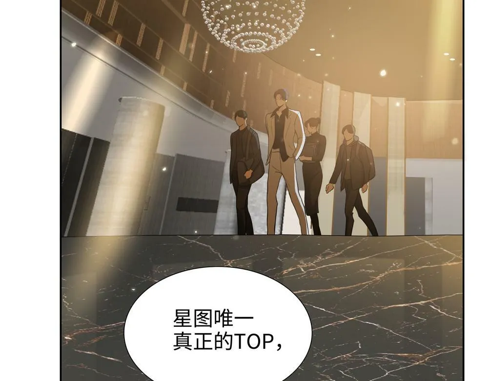 第19话  那个人回来了73