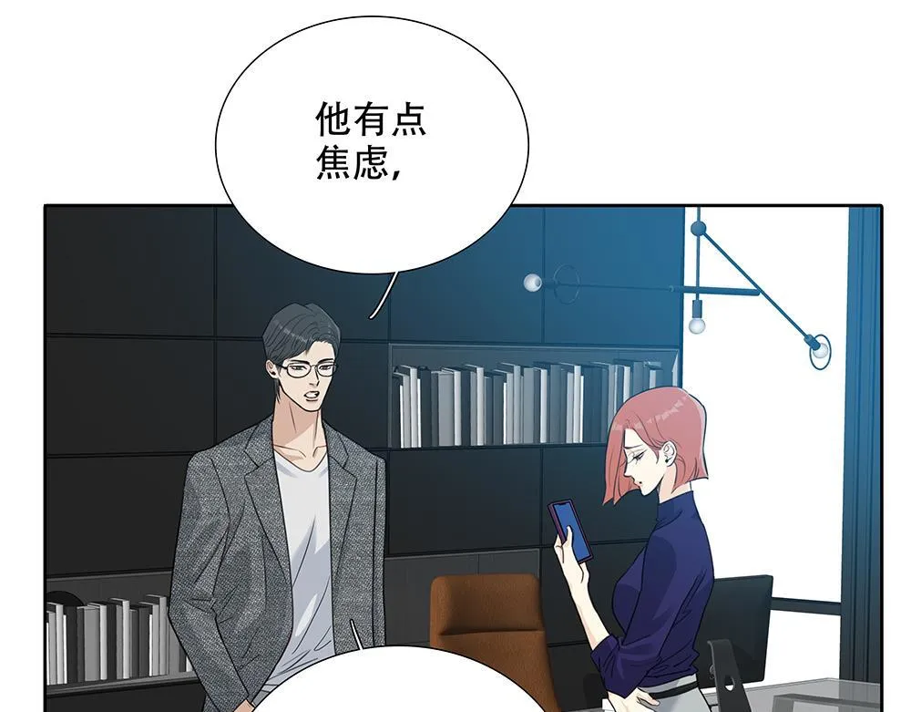 第49话  他很焦虑37