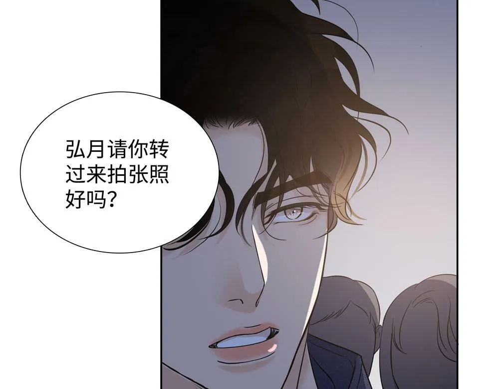 第18话  改行做推销了84