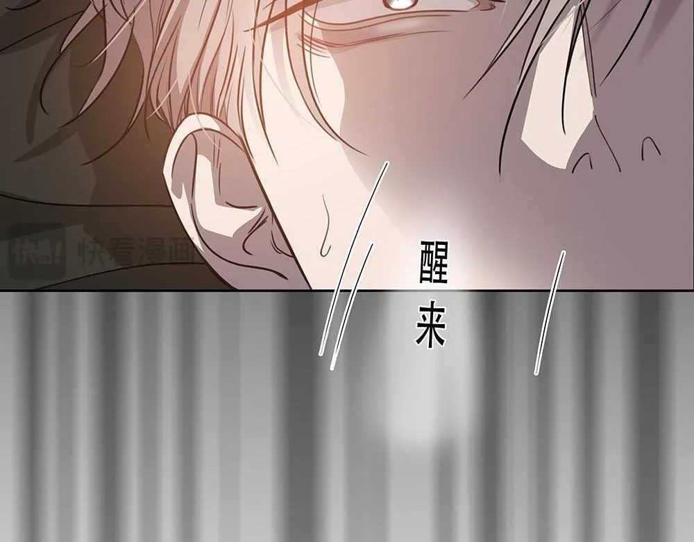 第44话  必然的结果81
