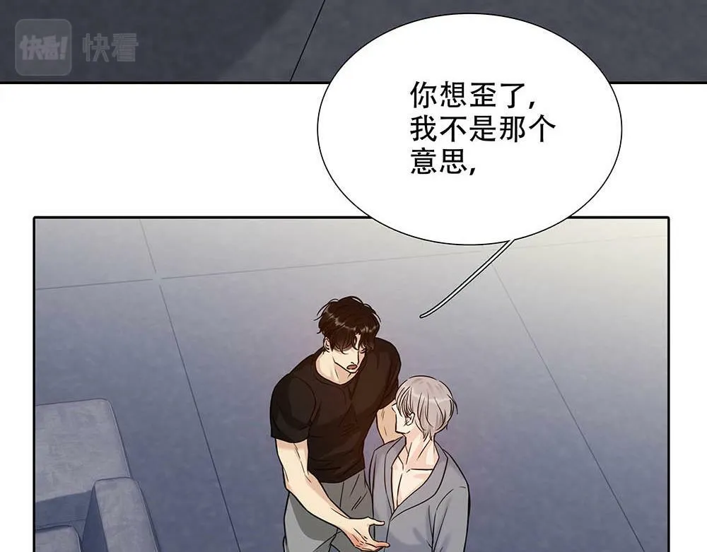 第27话  要这样才行35