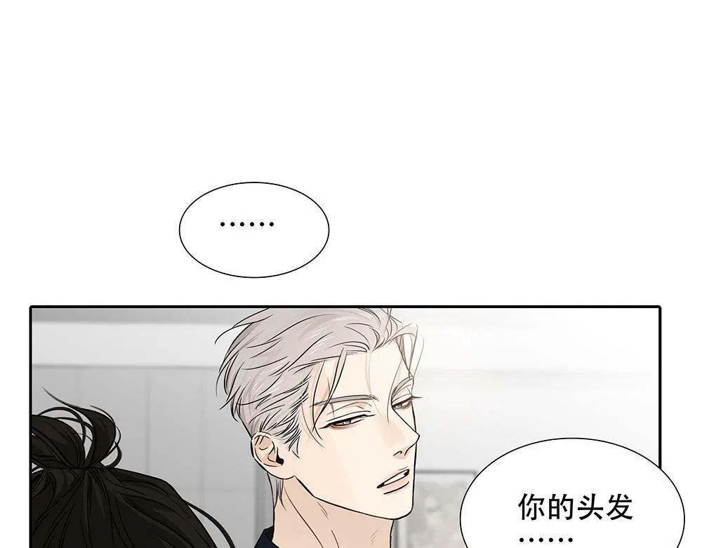 第29话  一天没吃饭59