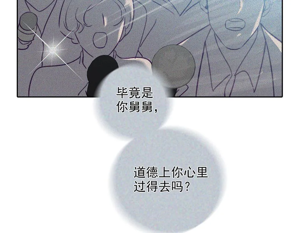 第66话  再次相见20