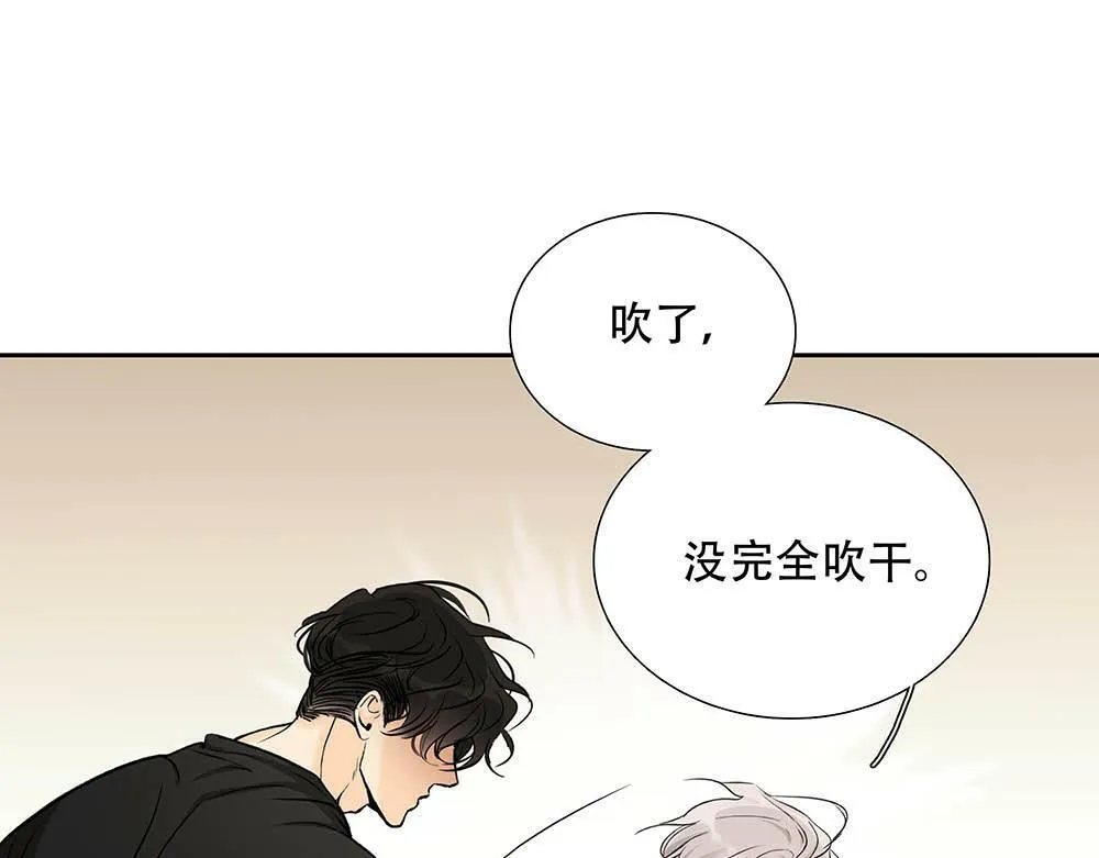 第26话  守卫假象的锁25