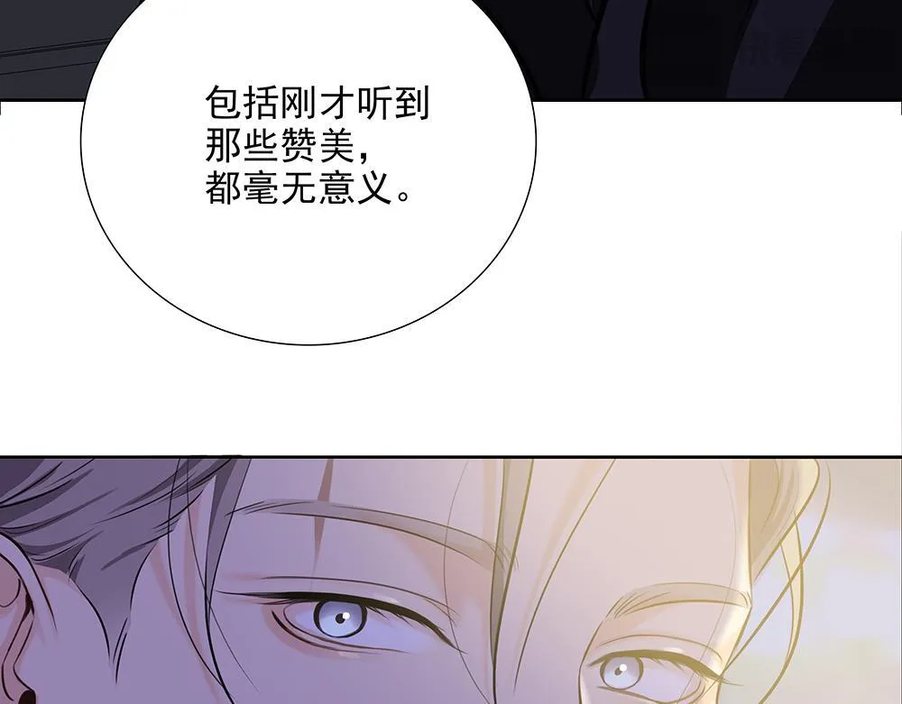 第58话  低级剧本2