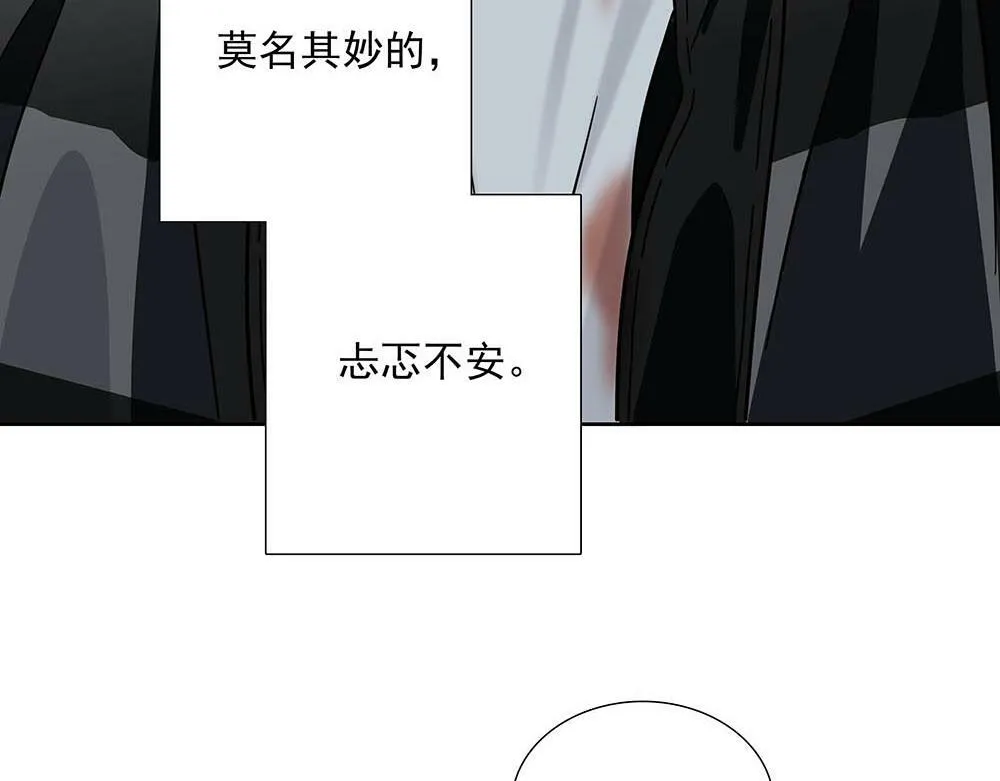 第30话 来片场看我好吗59