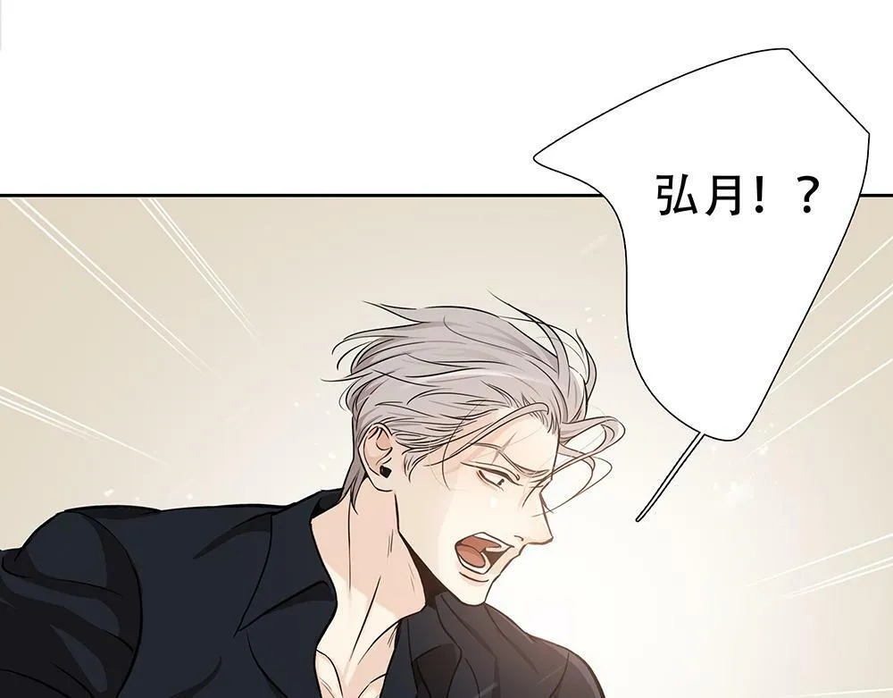 第29话  一天没吃饭25