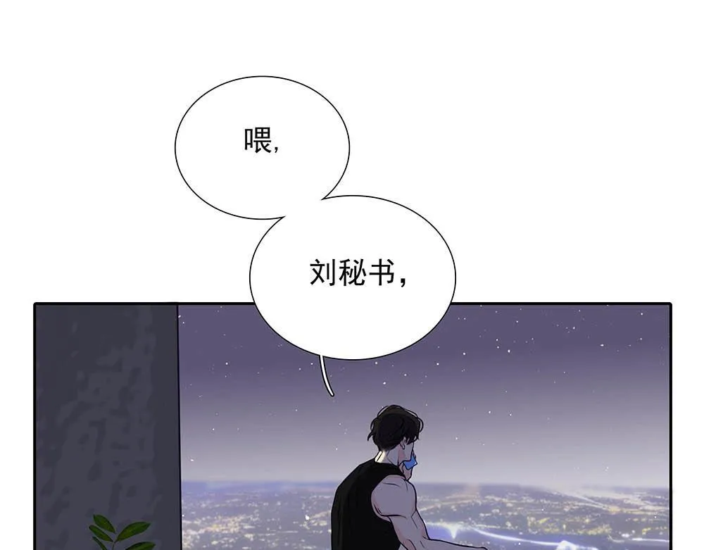 第34话  非签不可吗19