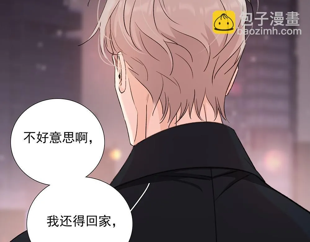 第68话  早不怕了（完结篇）59