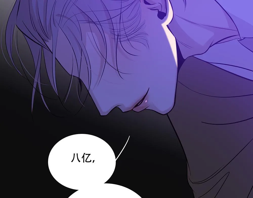 第43话  前所未有的信心63