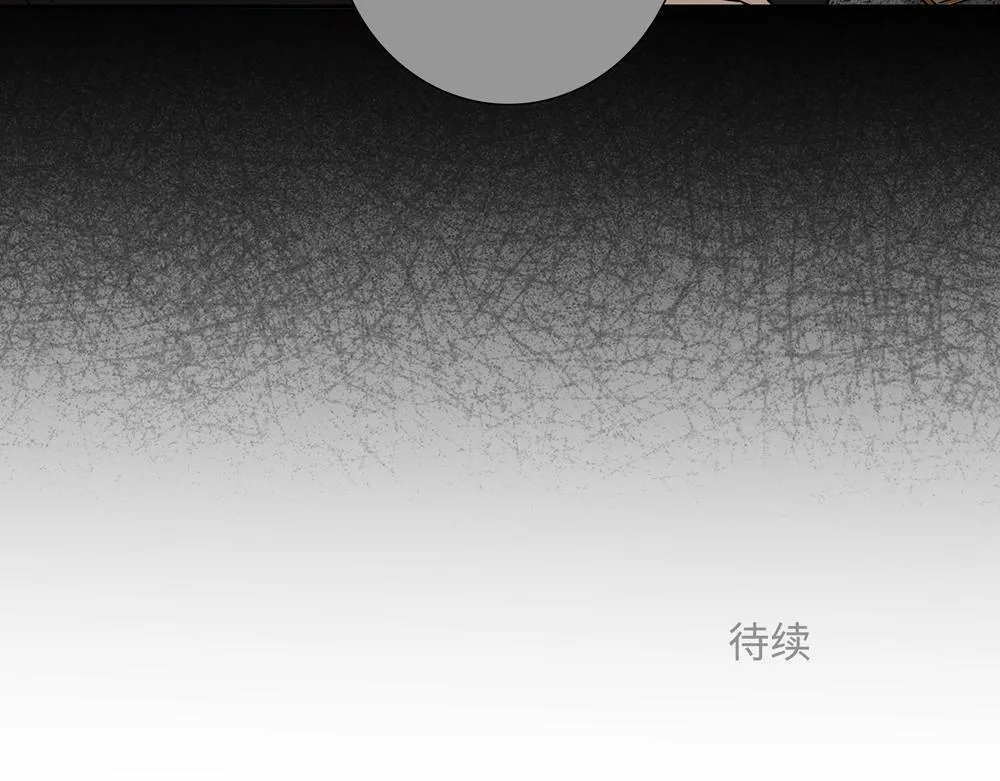 第2话  我要做你的舅舅了93