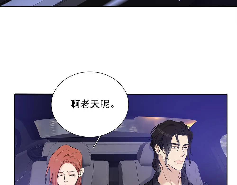 第63话  我回来了24